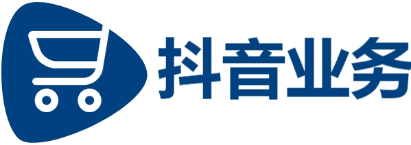 抖音平台自助平台业务下单-24小时自动下单平台业务-0.01抖音作品点赞自助